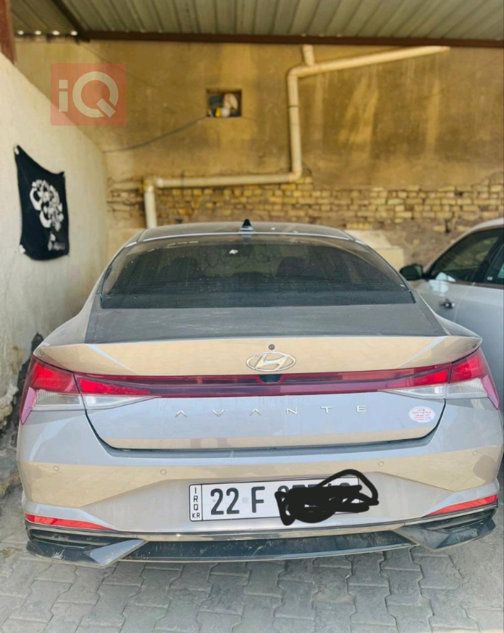 هيونداي أفانتي